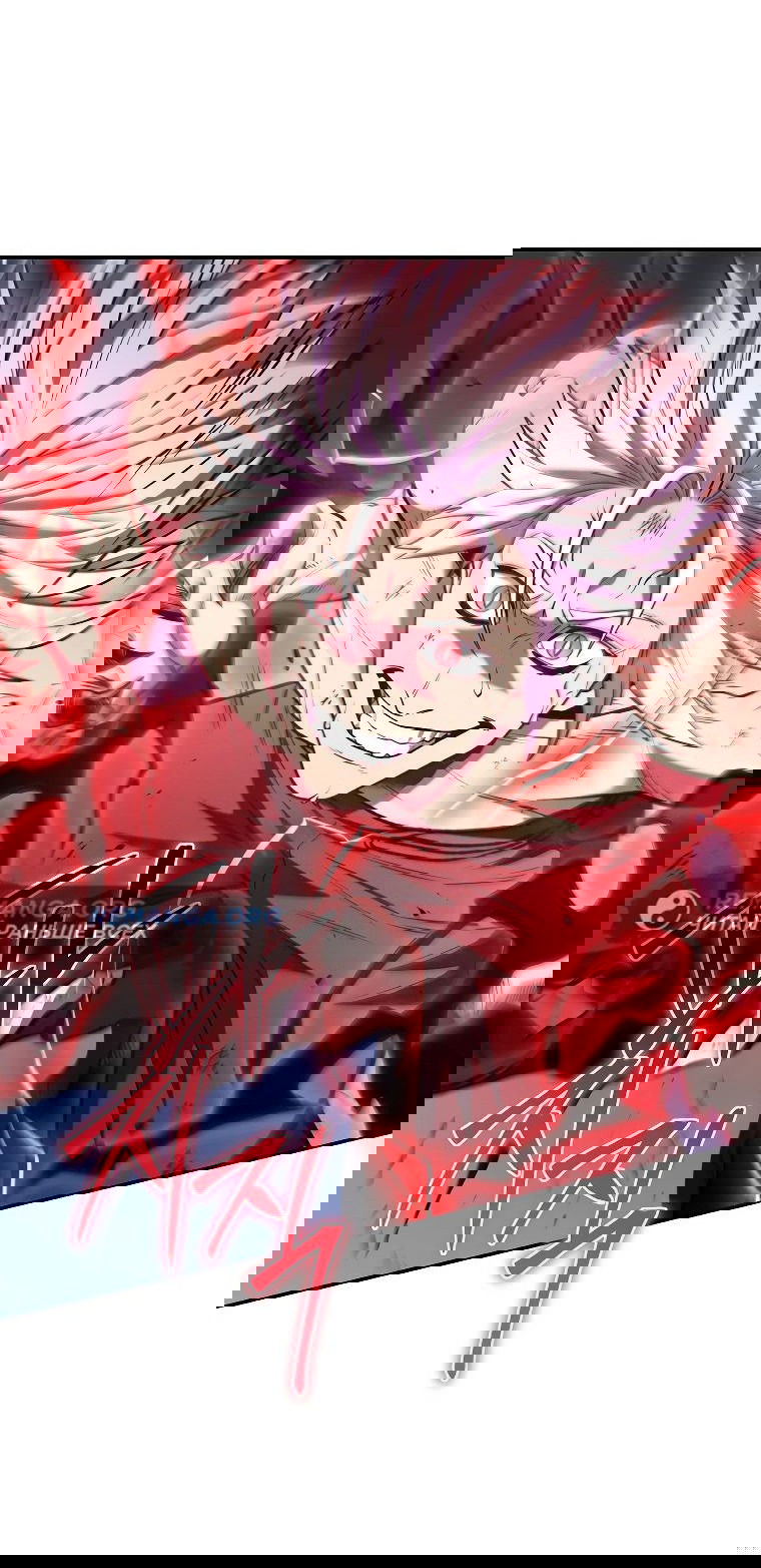 Манга Перезапуск подземелья - Глава 197 Страница 22