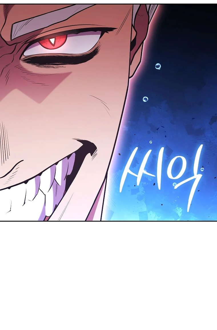 Манга Перезапуск подземелья - Глава 197 Страница 30