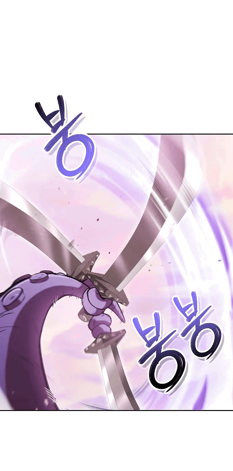 Манга Перезапуск подземелья - Глава 200 Страница 27