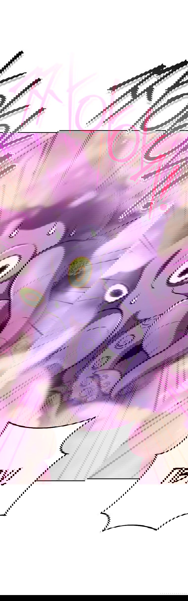 Манга Перезапуск подземелья - Глава 200 Страница 62