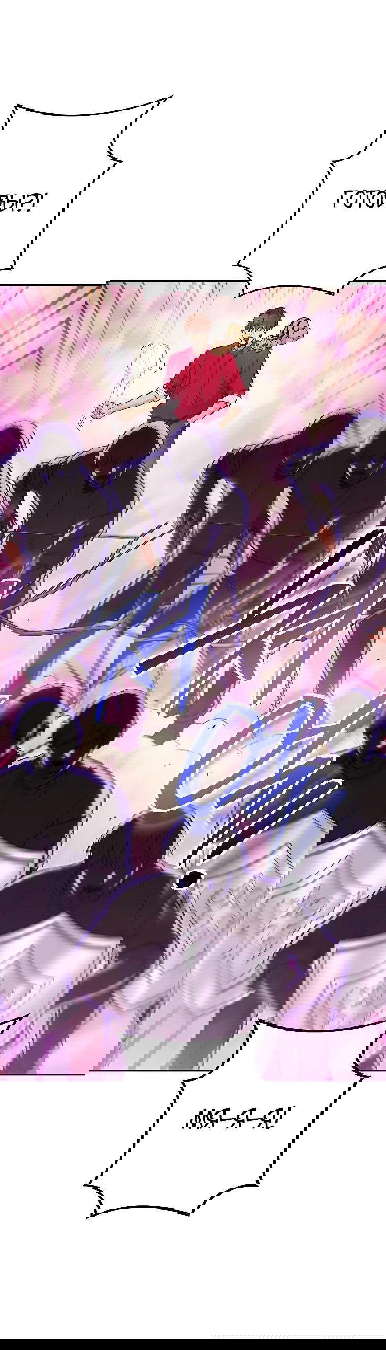 Манга Перезапуск подземелья - Глава 200 Страница 18