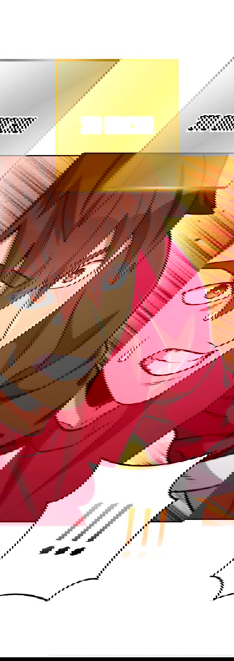 Манга Перезапуск подземелья - Глава 200 Страница 5