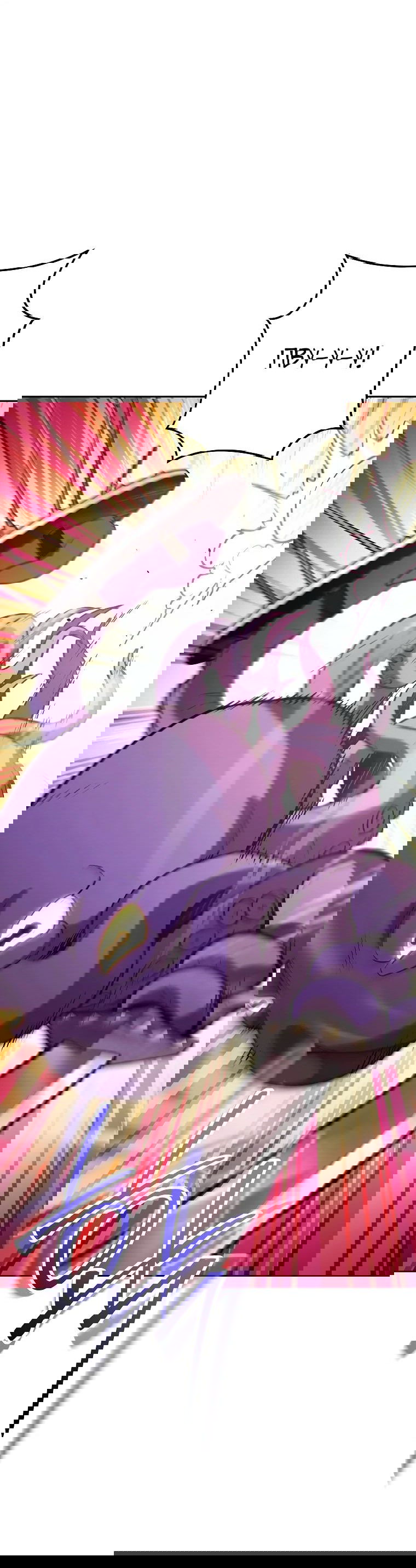 Манга Перезапуск подземелья - Глава 200 Страница 23