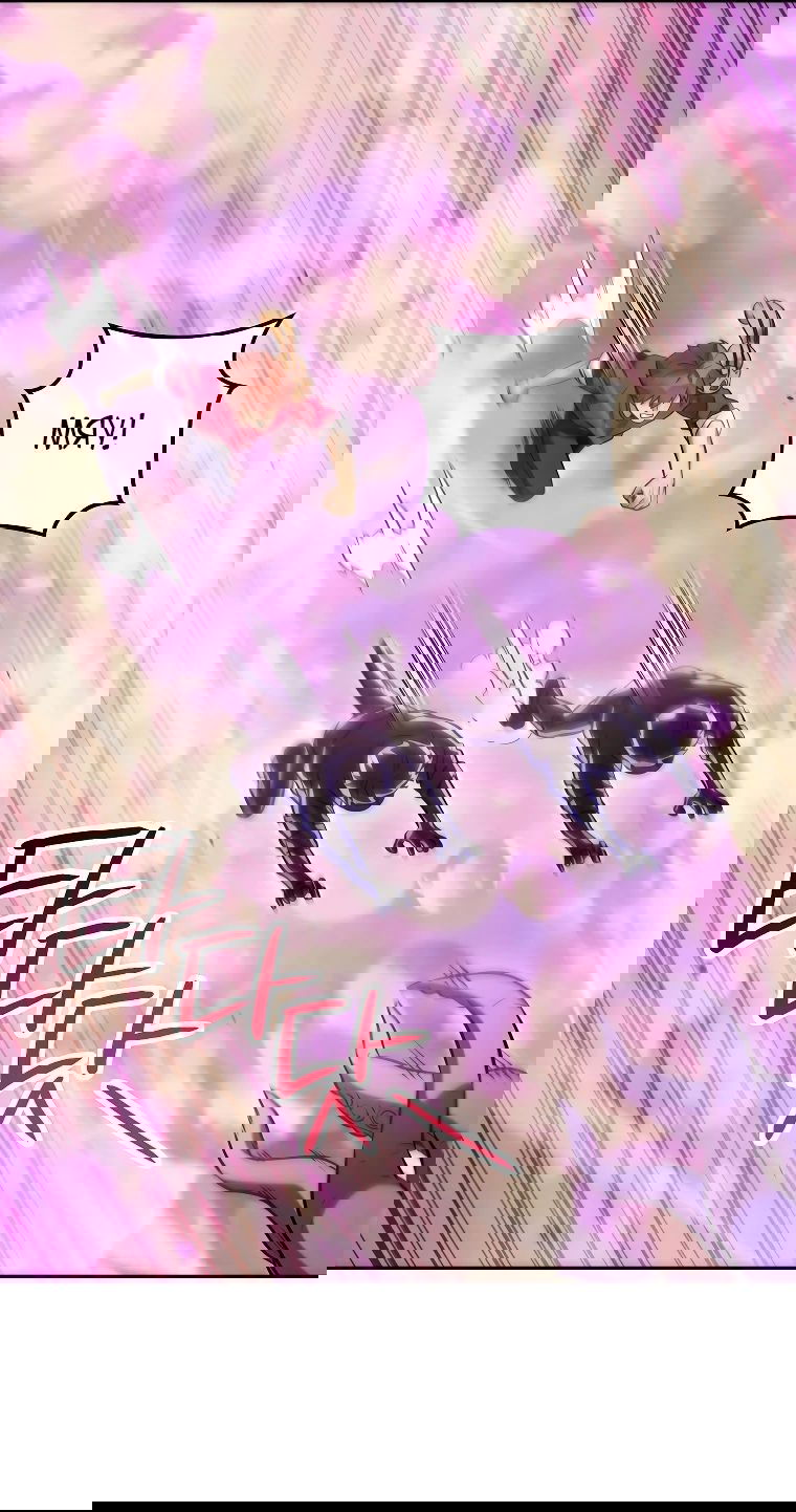 Манга Перезапуск подземелья - Глава 200 Страница 66