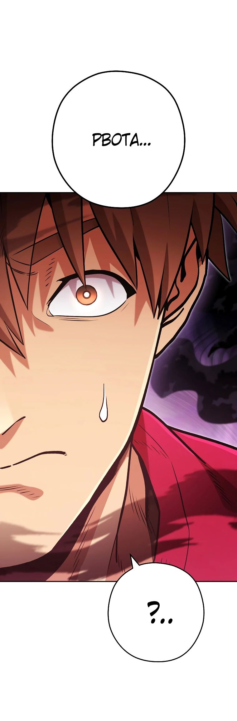 Манга Перезапуск подземелья - Глава 200 Страница 4