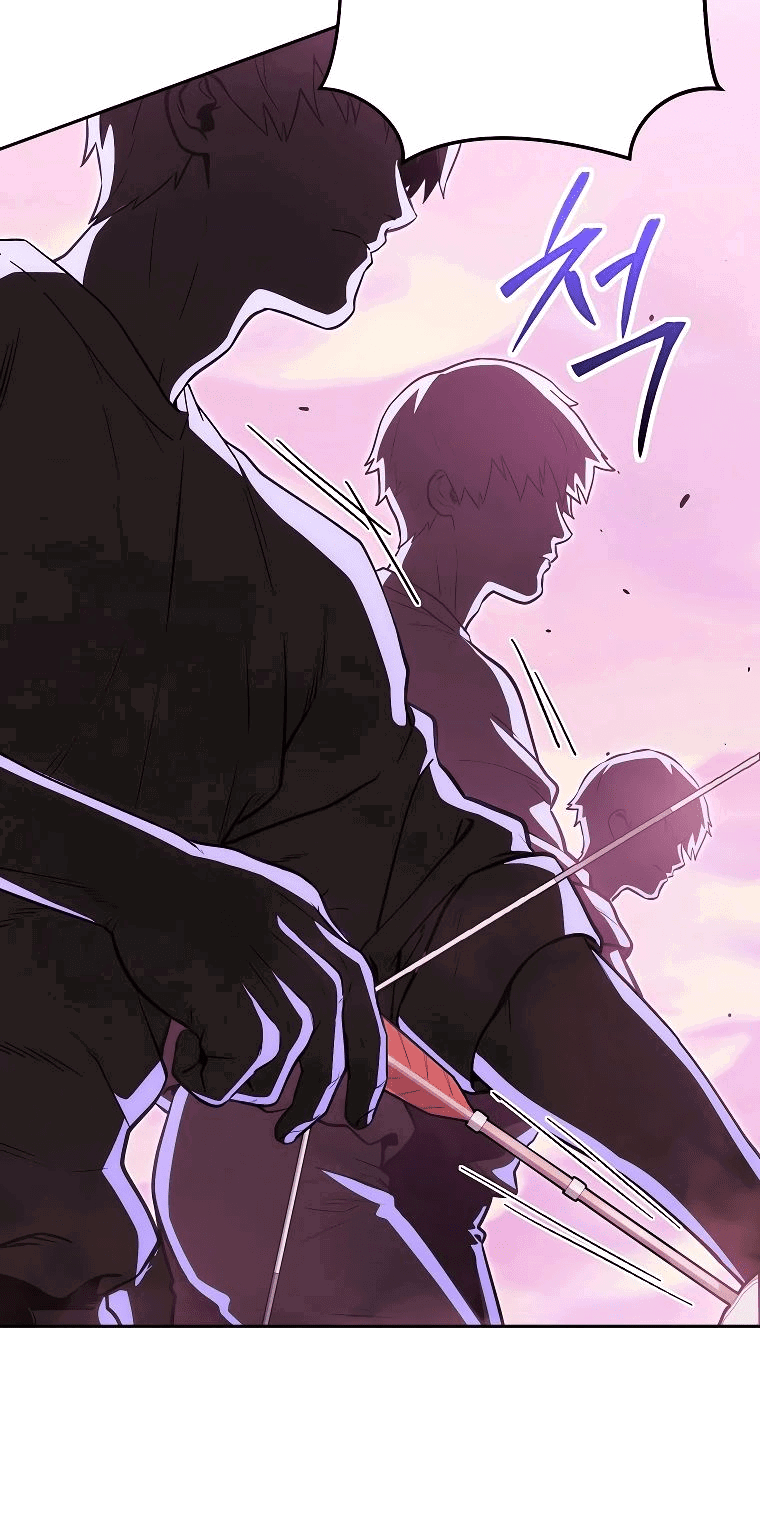 Манга Перезапуск подземелья - Глава 200 Страница 17