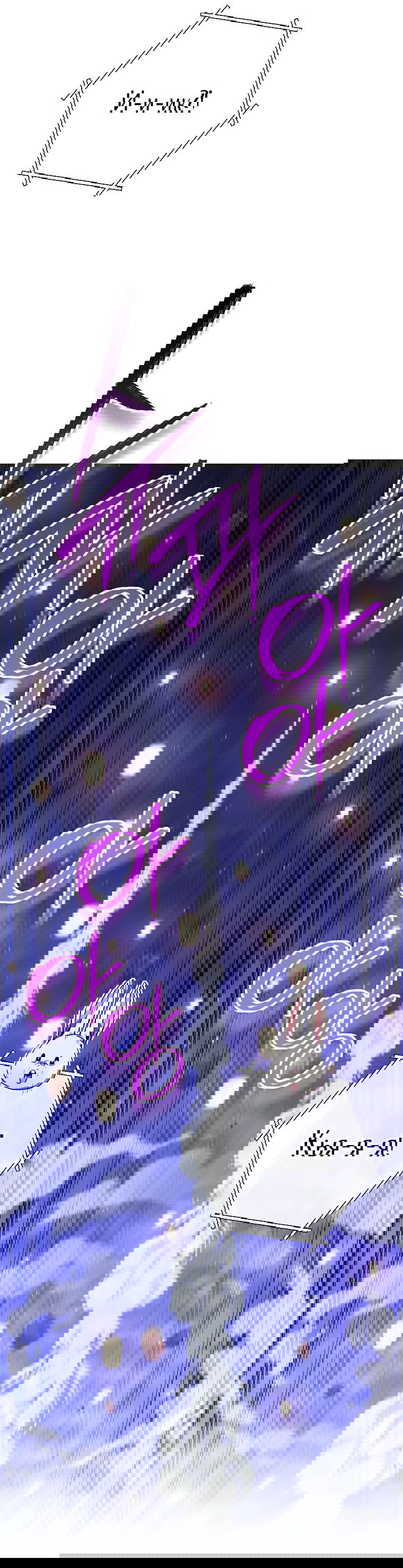 Манга Перезапуск подземелья - Глава 198 Страница 21