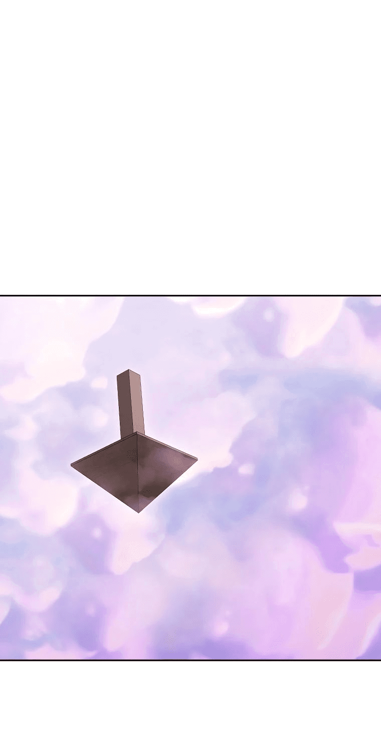 Манга Перезапуск подземелья - Глава 198 Страница 65