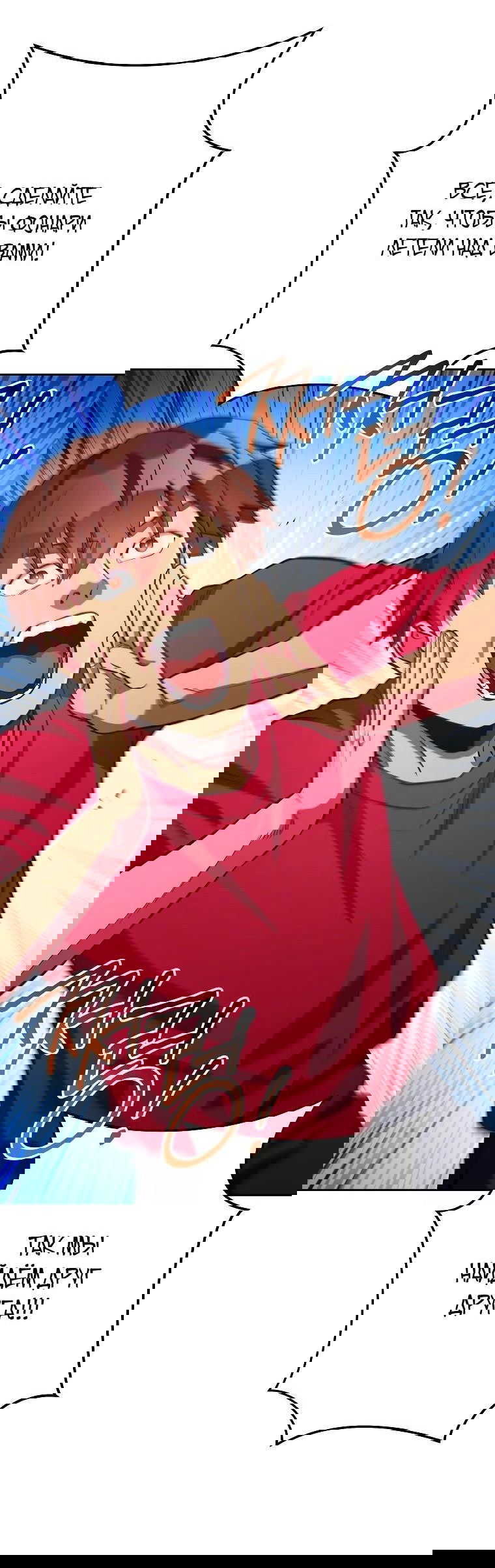 Манга Перезапуск подземелья - Глава 198 Страница 16