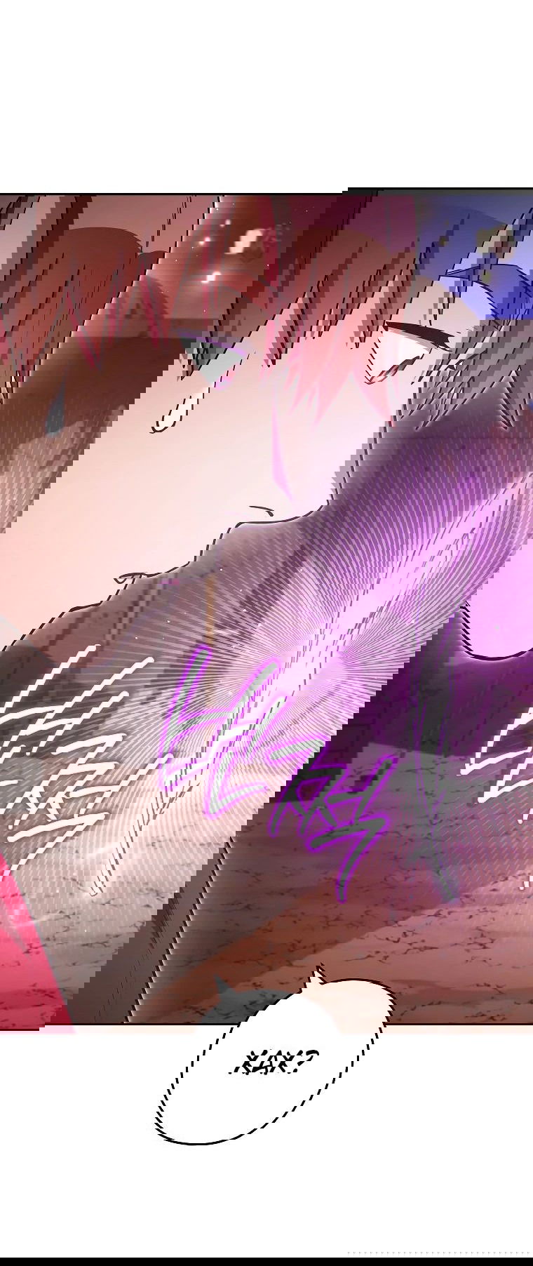 Манга Перезапуск подземелья - Глава 198 Страница 18