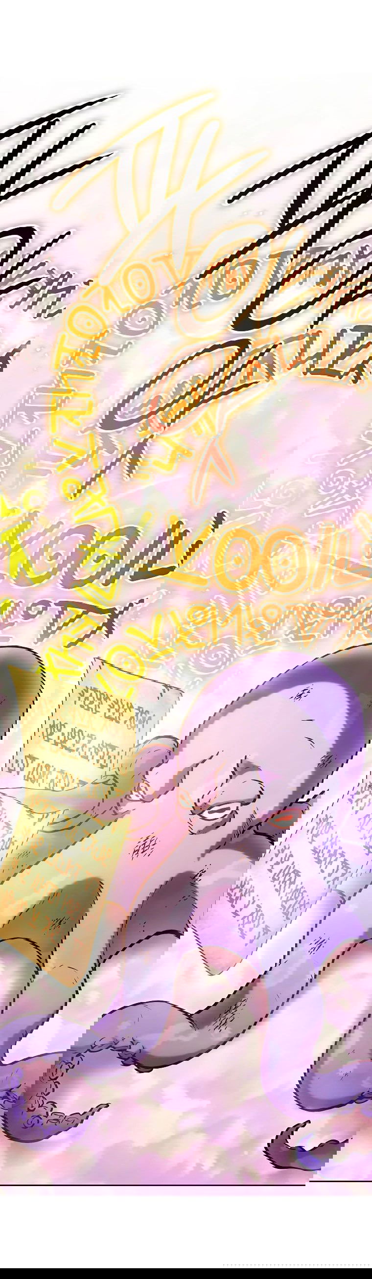 Манга Перезапуск подземелья - Глава 201 Страница 31