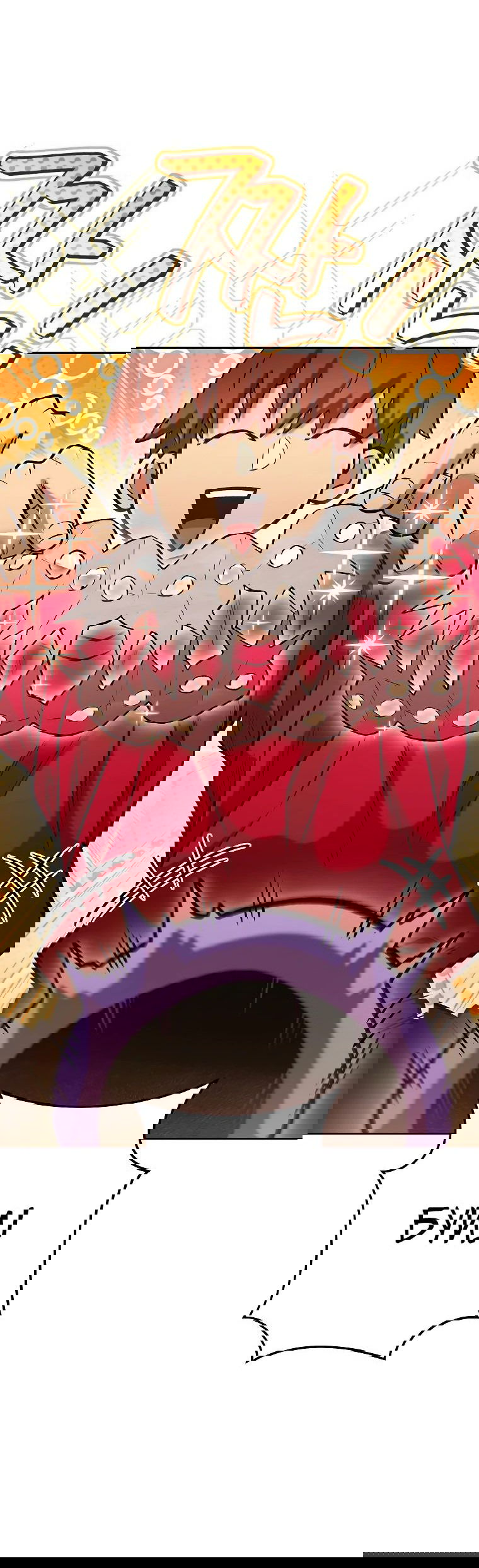 Манга Перезапуск подземелья - Глава 201 Страница 70