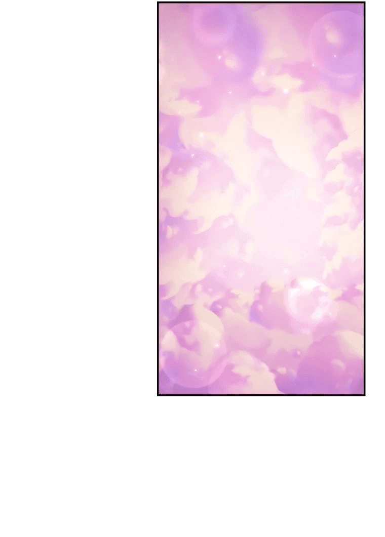 Манга Перезапуск подземелья - Глава 202 Страница 61