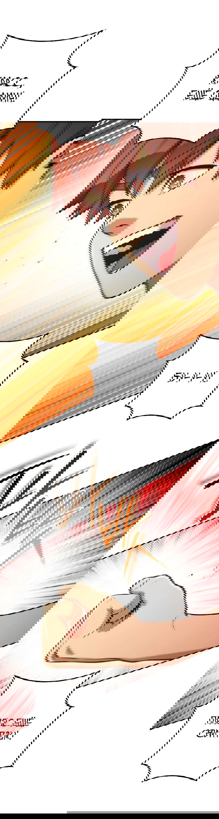 Манга Перезапуск подземелья - Глава 202 Страница 9