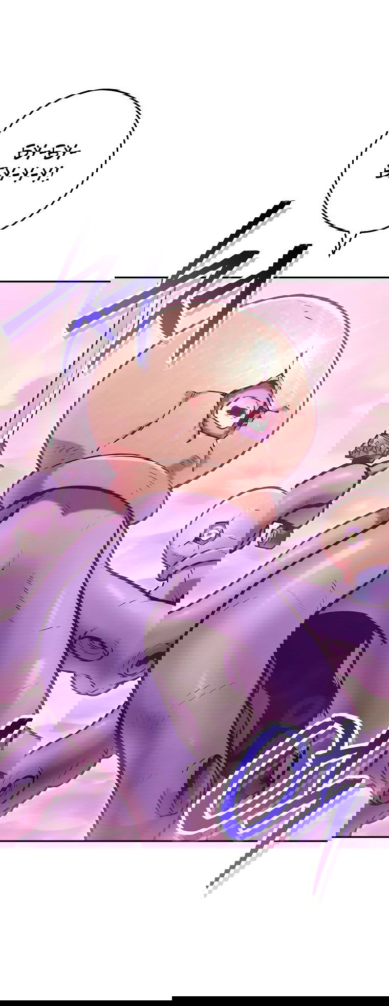 Манга Перезапуск подземелья - Глава 202 Страница 50