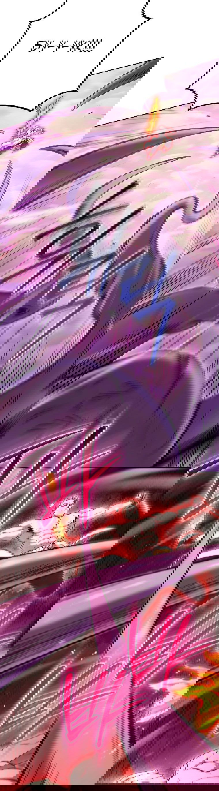 Манга Перезапуск подземелья - Глава 203 Страница 43