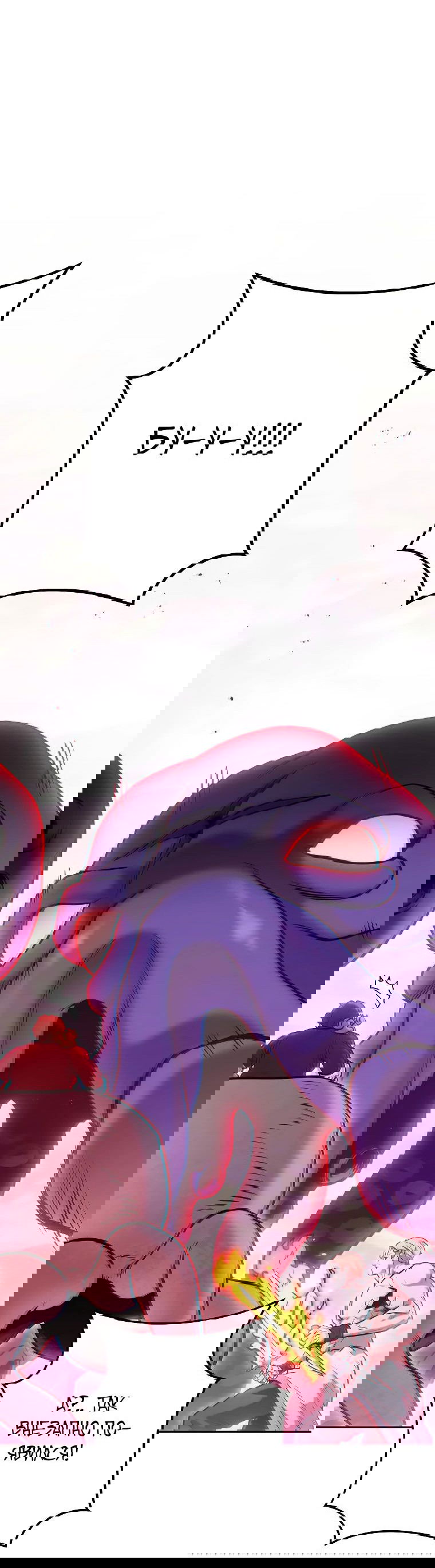 Манга Перезапуск подземелья - Глава 203 Страница 30