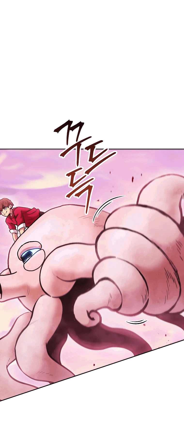 Манга Перезапуск подземелья - Глава 203 Страница 14