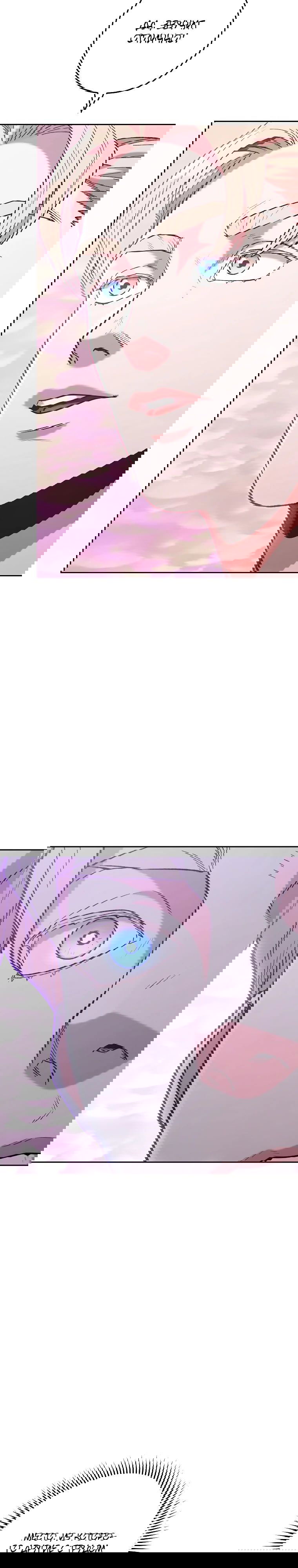 Манга Перезапуск подземелья - Глава 205 Страница 8