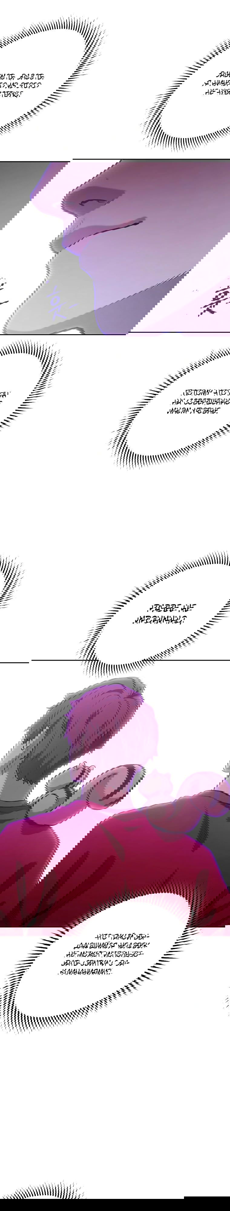 Манга Перезапуск подземелья - Глава 205 Страница 10