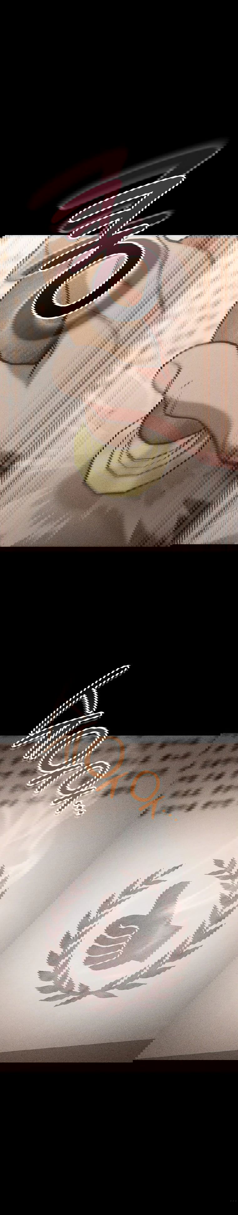 Манга Перезапуск подземелья - Глава 205 Страница 18