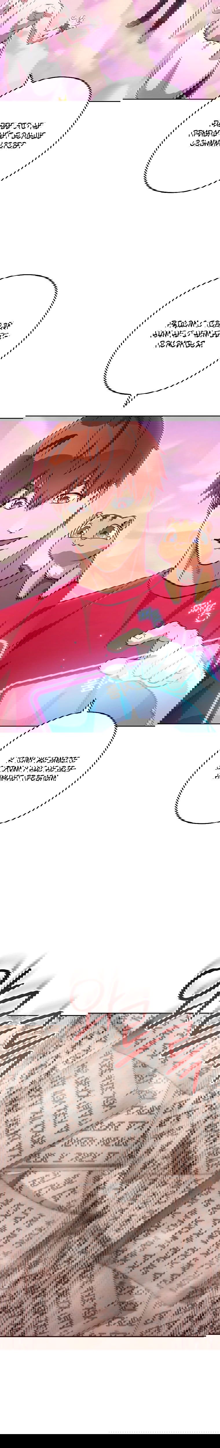 Манга Перезапуск подземелья - Глава 204 Страница 6