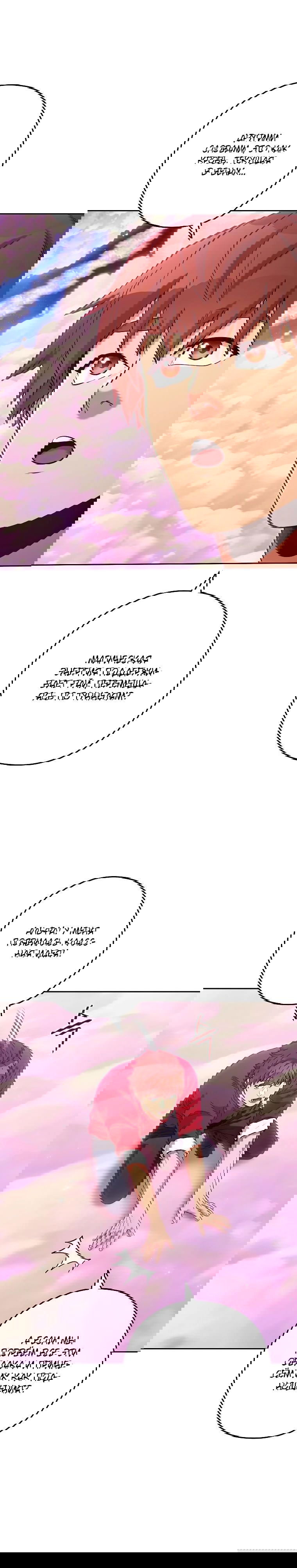 Манга Перезапуск подземелья - Глава 204 Страница 28