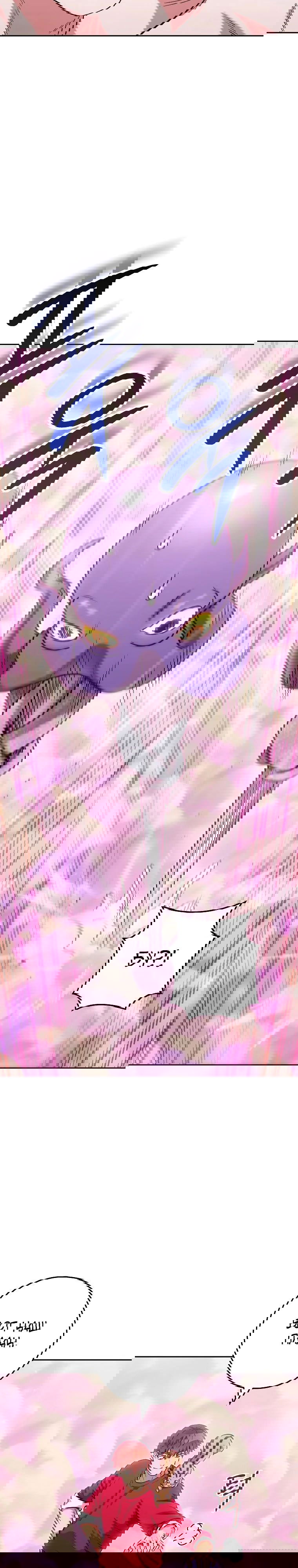 Манга Перезапуск подземелья - Глава 204 Страница 3