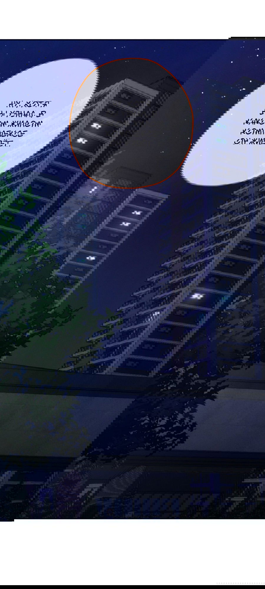 Манга Любовь с первого взгляда - Глава 114 Страница 18