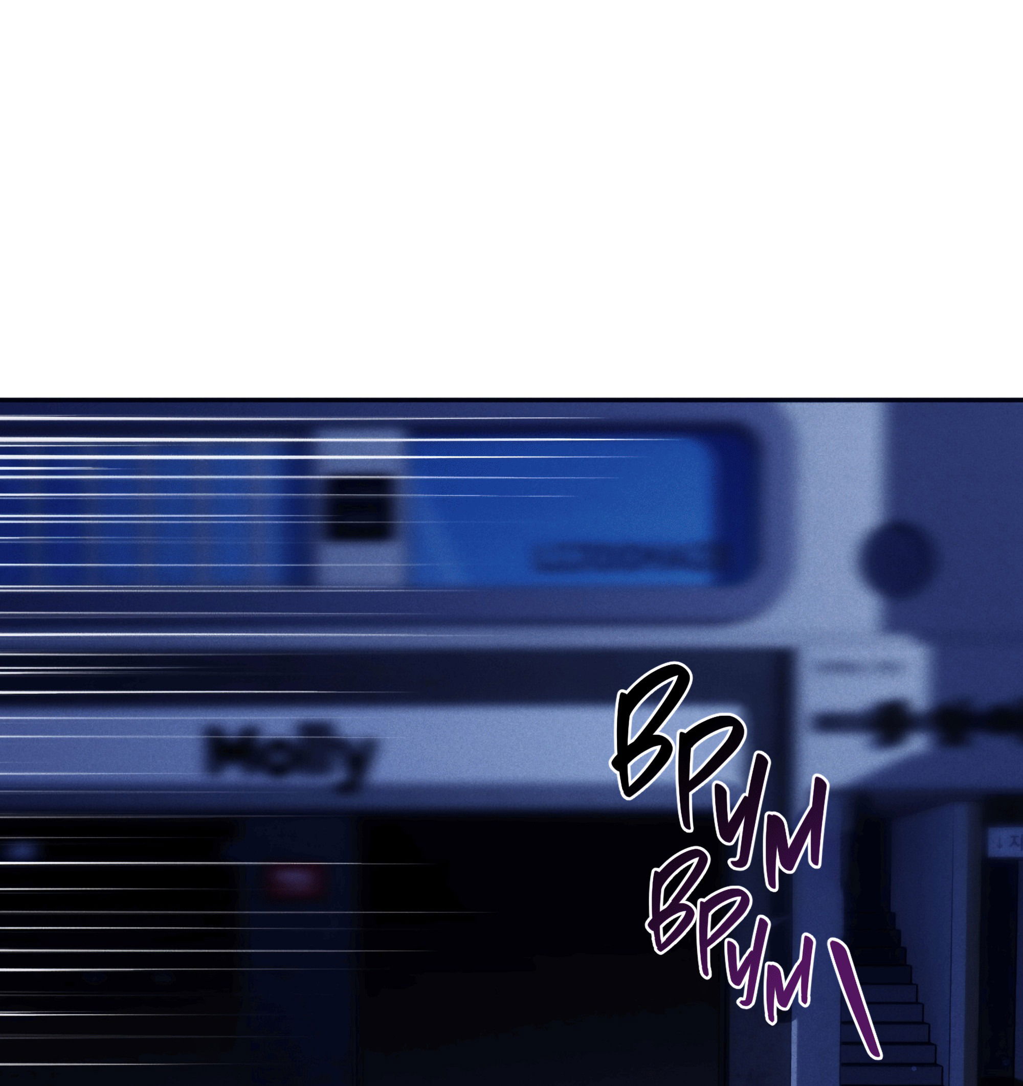 Манга Любовь с первого взгляда - Глава 114 Страница 3