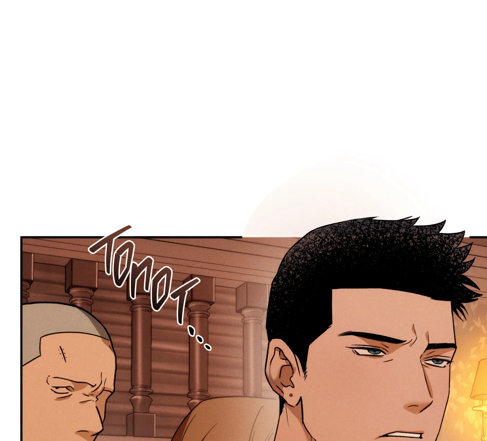 Манга Любовь с первого взгляда - Глава 114 Страница 60