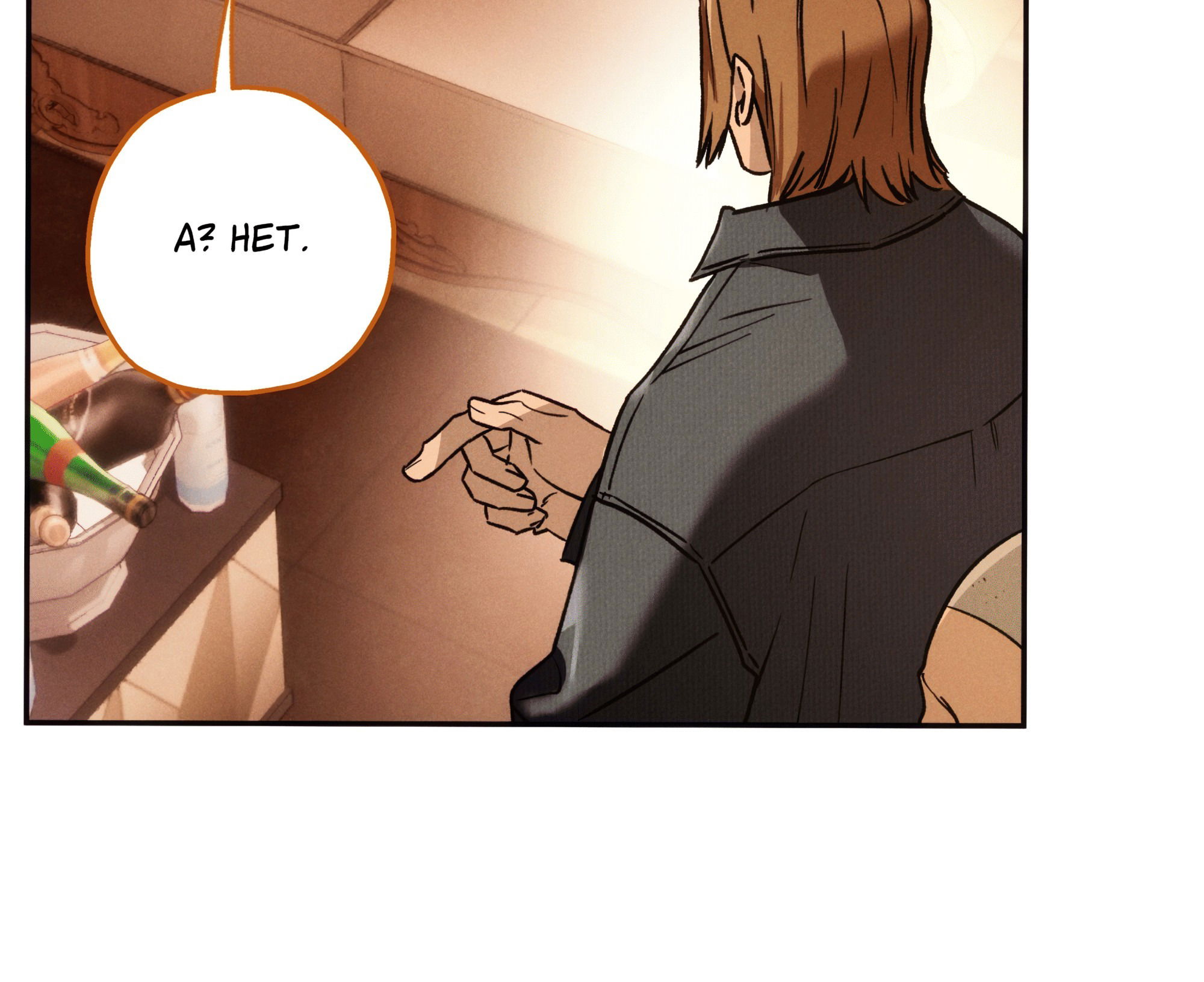 Манга Любовь с первого взгляда - Глава 114 Страница 49