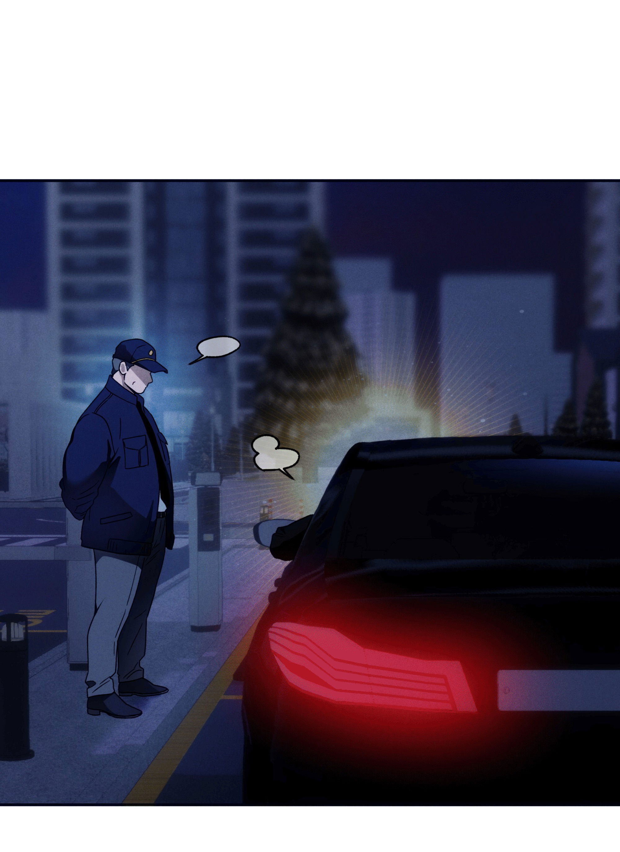 Манга Любовь с первого взгляда - Глава 114 Страница 13