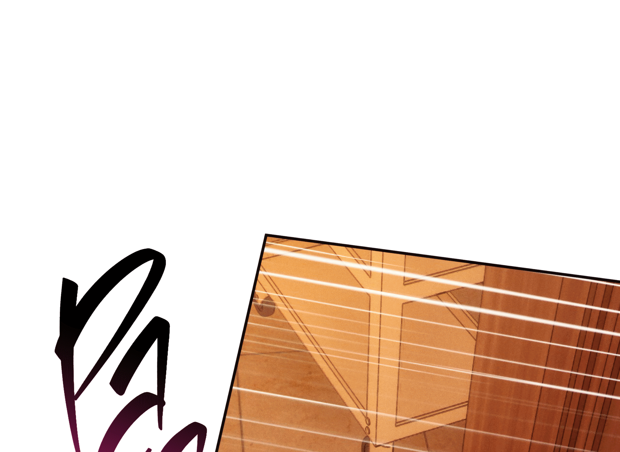 Манга Любовь с первого взгляда - Глава 114 Страница 51