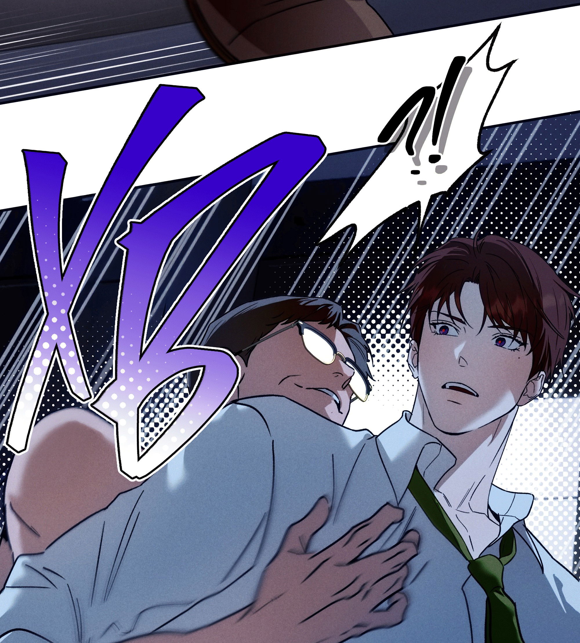 Манга Любовь с первого взгляда - Глава 116 Страница 56