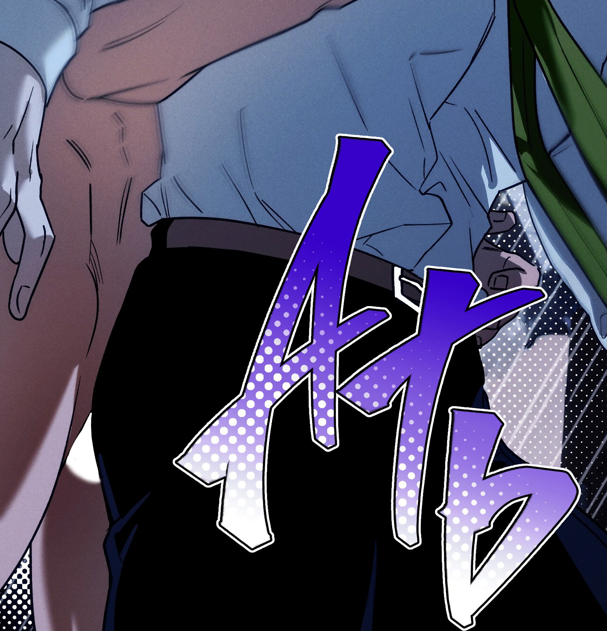 Манга Любовь с первого взгляда - Глава 116 Страница 57