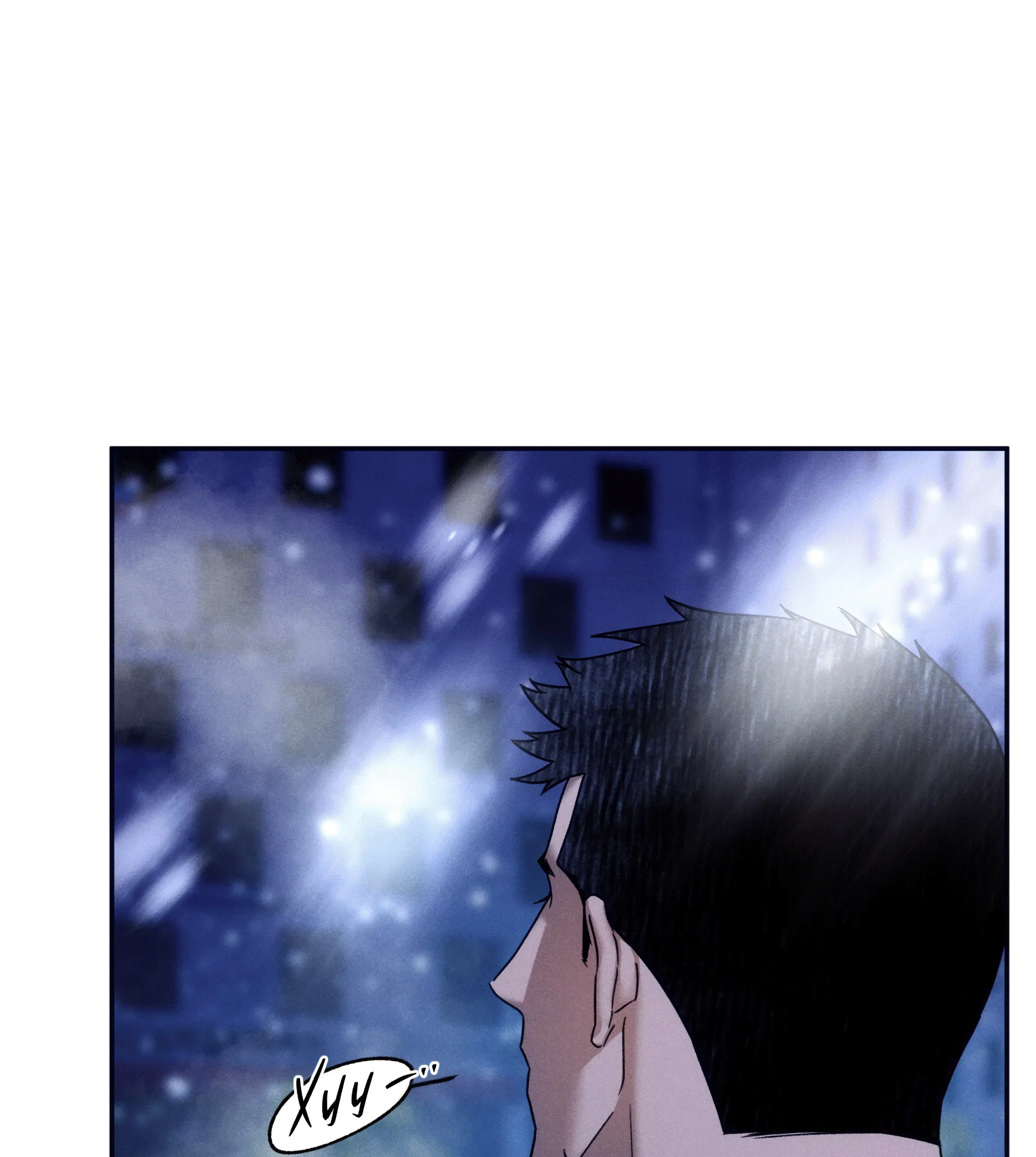 Манга Любовь с первого взгляда - Глава 117 Страница 81