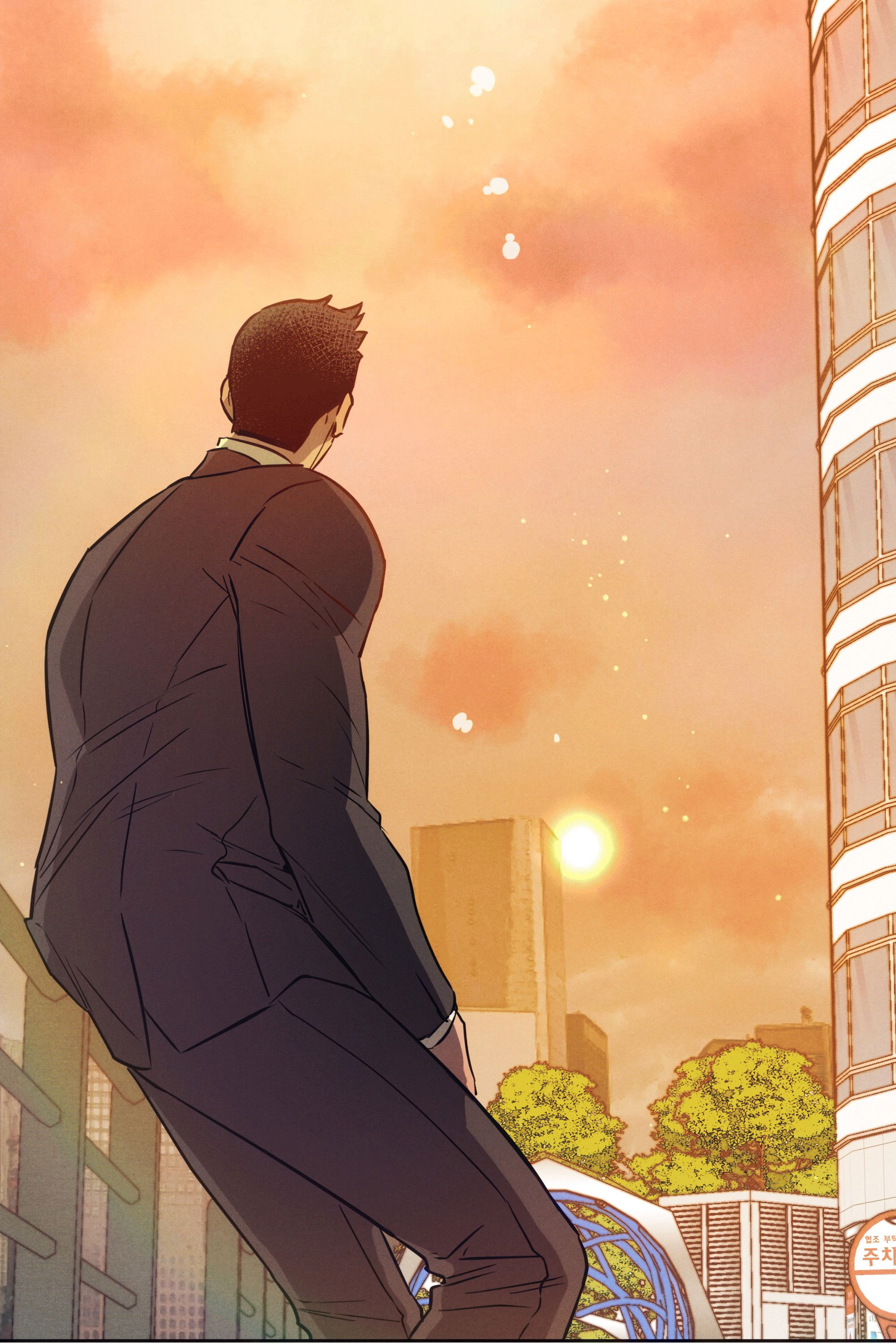 Манга Любовь с первого взгляда - Глава 117 Страница 86