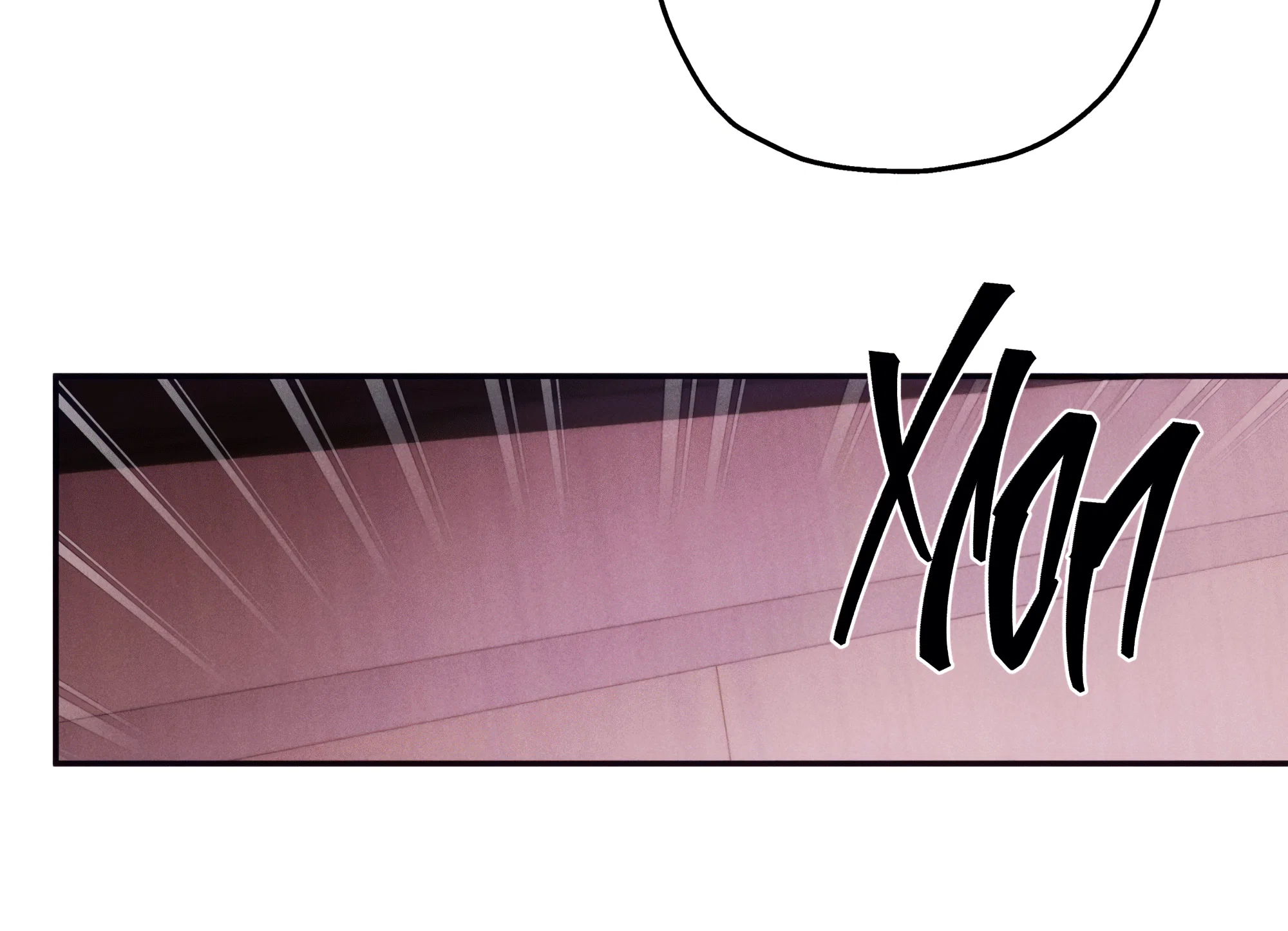 Манга Любовь с первого взгляда - Глава 117 Страница 71