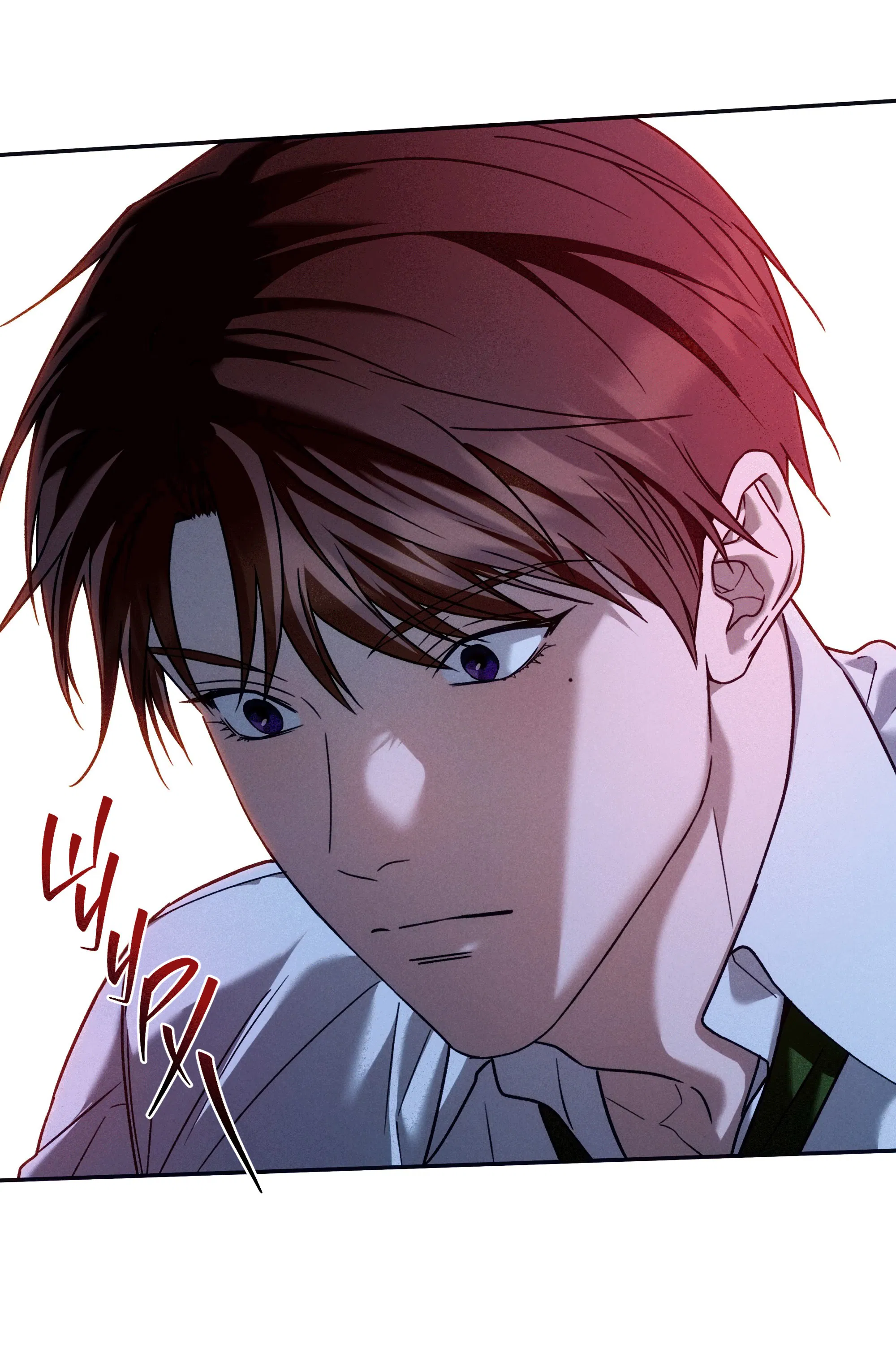 Манга Любовь с первого взгляда - Глава 117 Страница 15