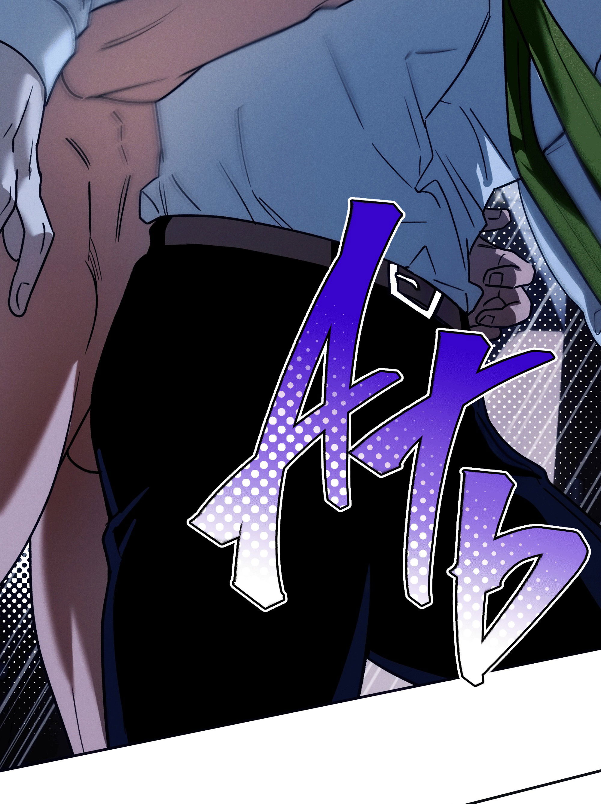 Манга Любовь с первого взгляда - Глава 117 Страница 10