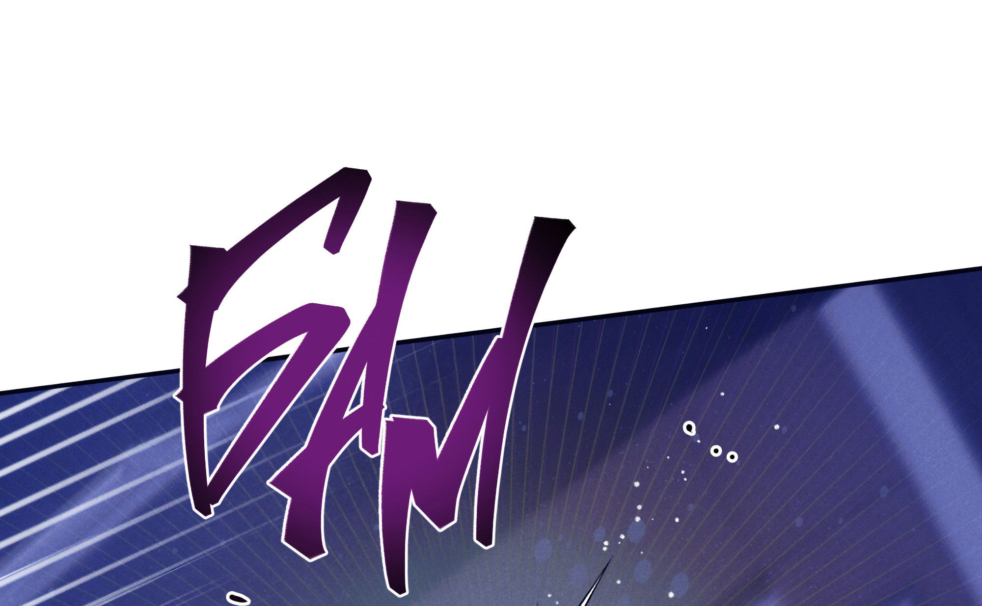 Манга Любовь с первого взгляда - Глава 117 Страница 16