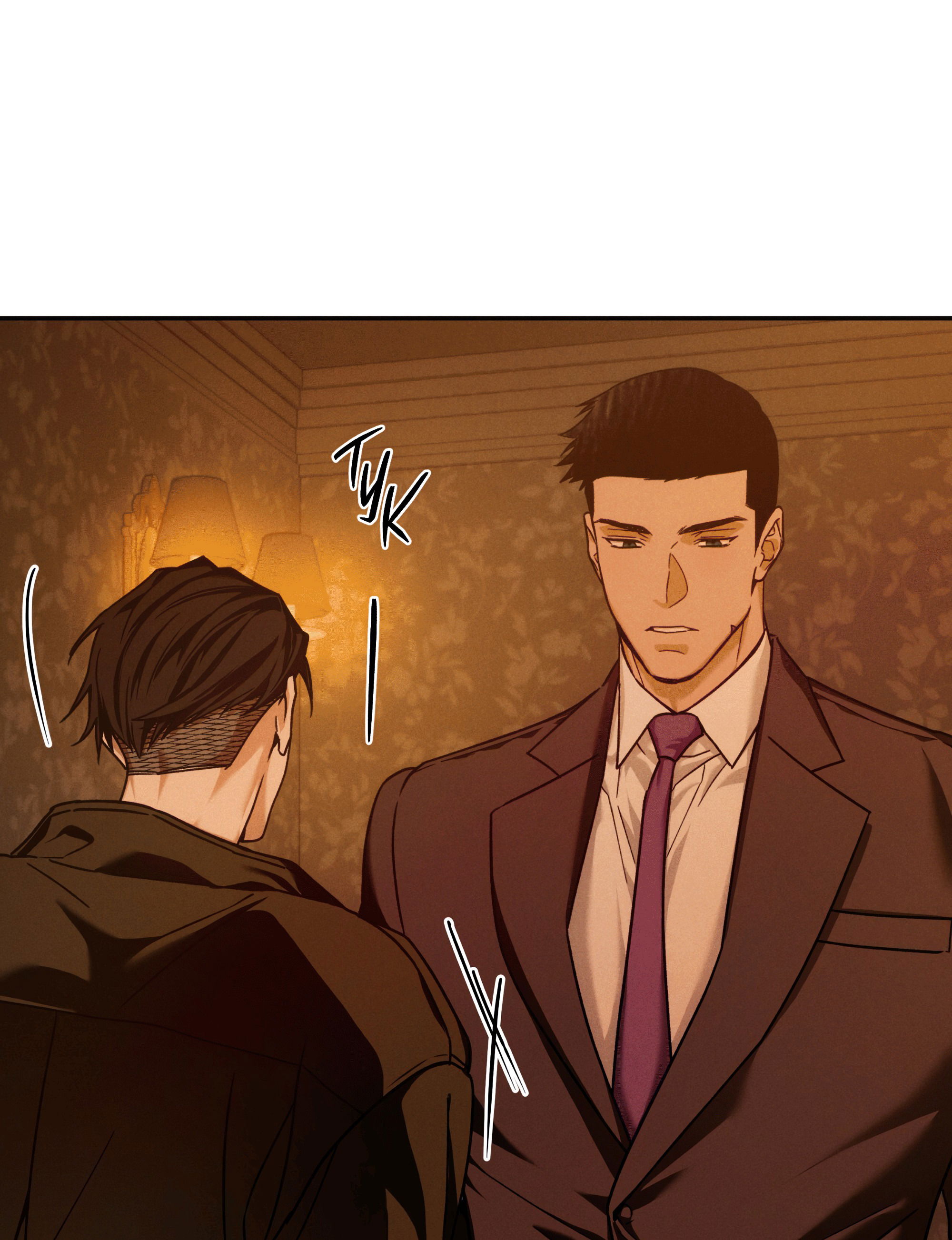 Манга Любовь с первого взгляда - Глава 117 Страница 33