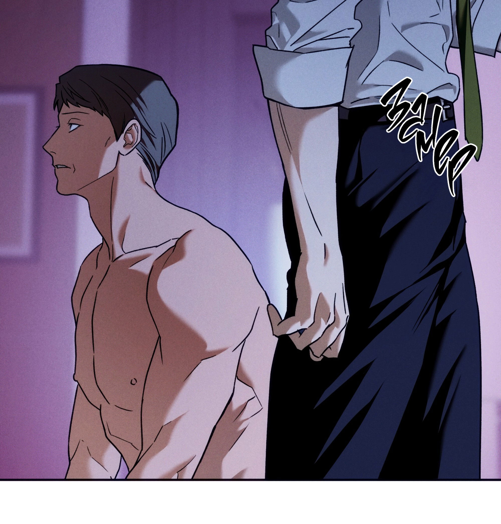 Манга Любовь с первого взгляда - Глава 117 Страница 69