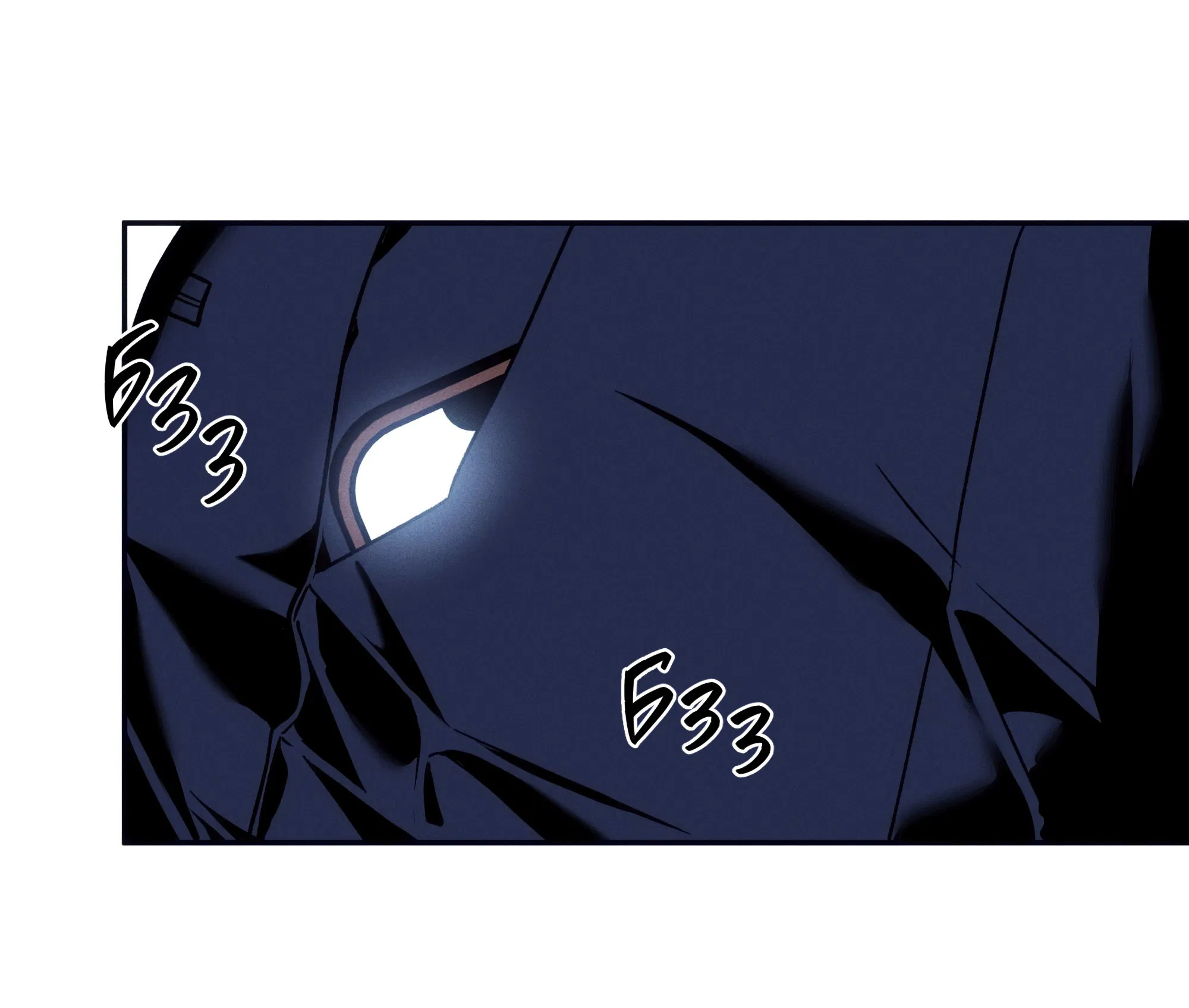 Манга Любовь с первого взгляда - Глава 117 Страница 75