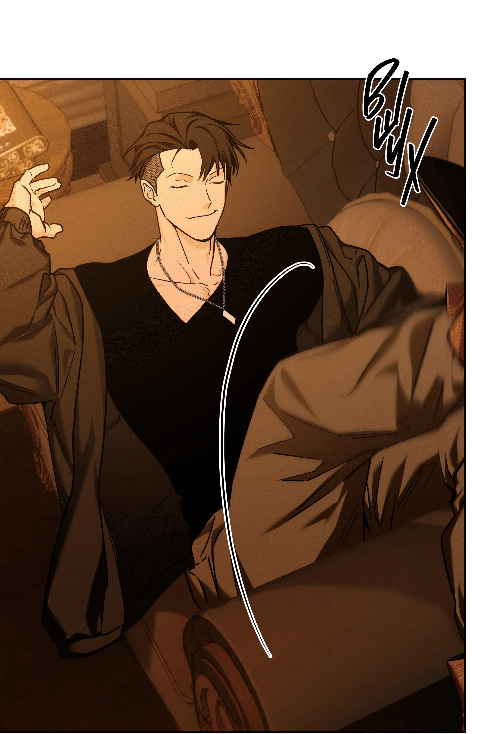 Манга Любовь с первого взгляда - Глава 117 Страница 32