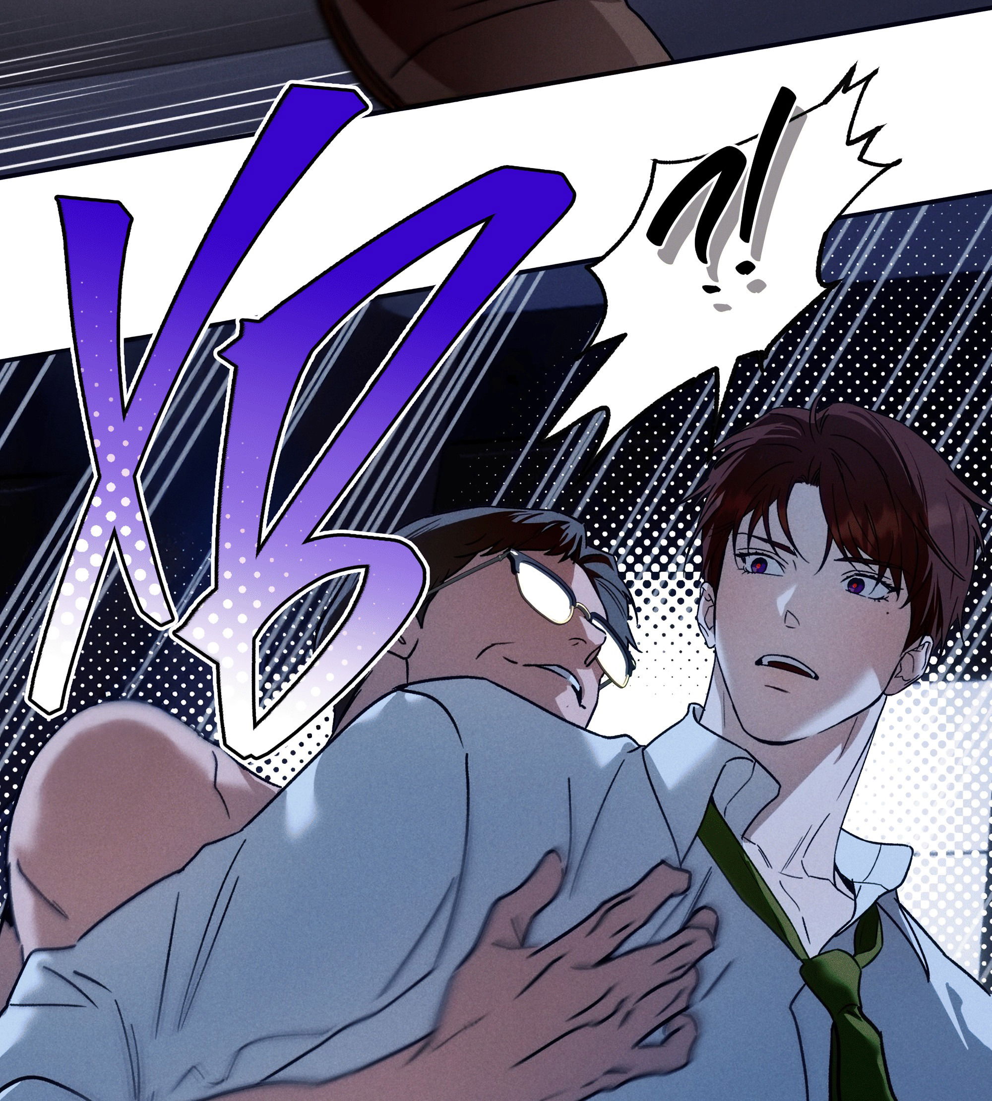 Манга Любовь с первого взгляда - Глава 117 Страница 9