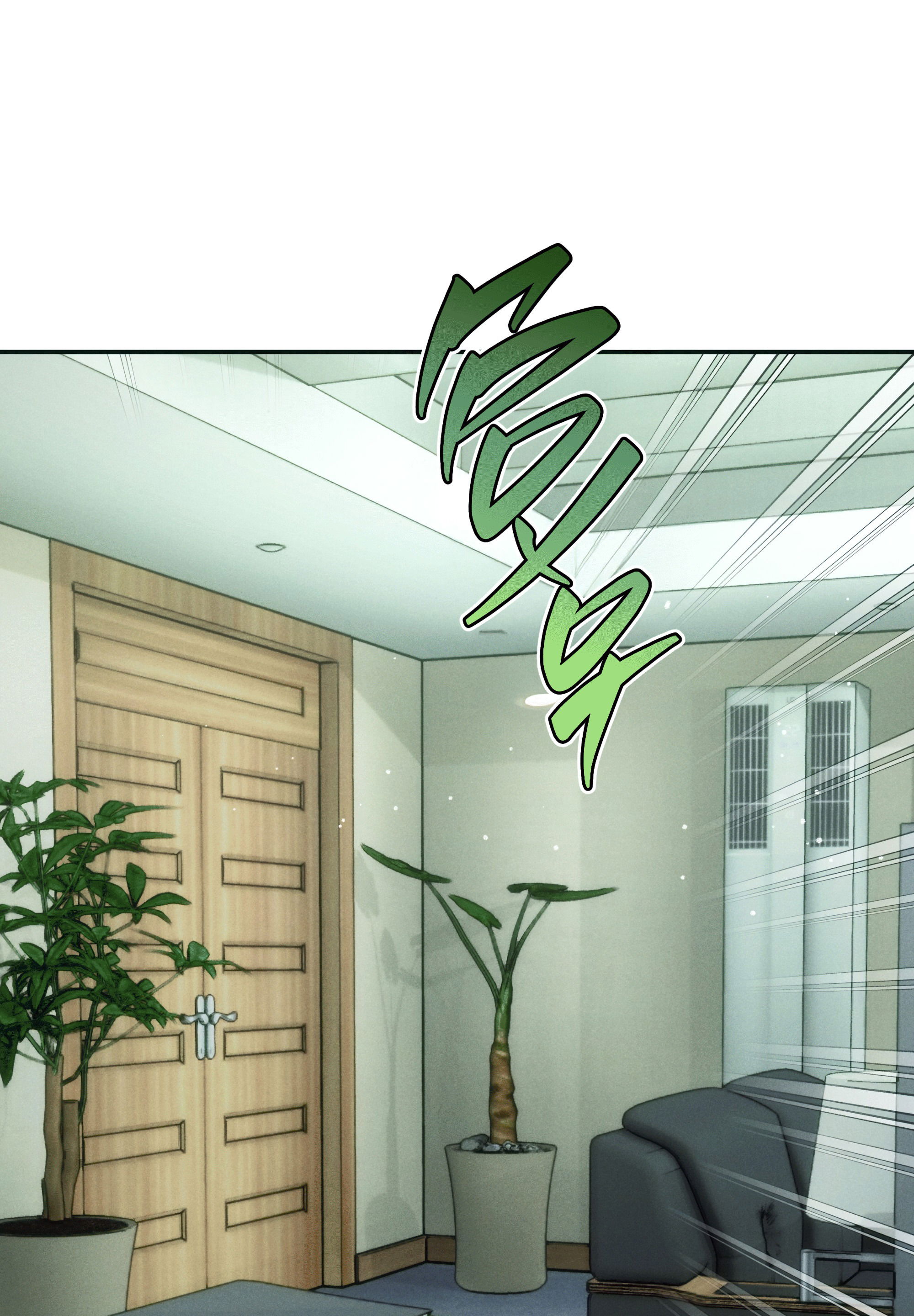 Манга Любовь с первого взгляда - Глава 117 Страница 49