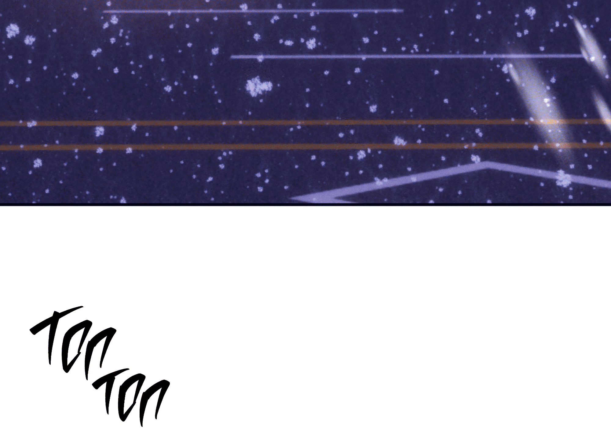 Манга Любовь с первого взгляда - Глава 117 Страница 79