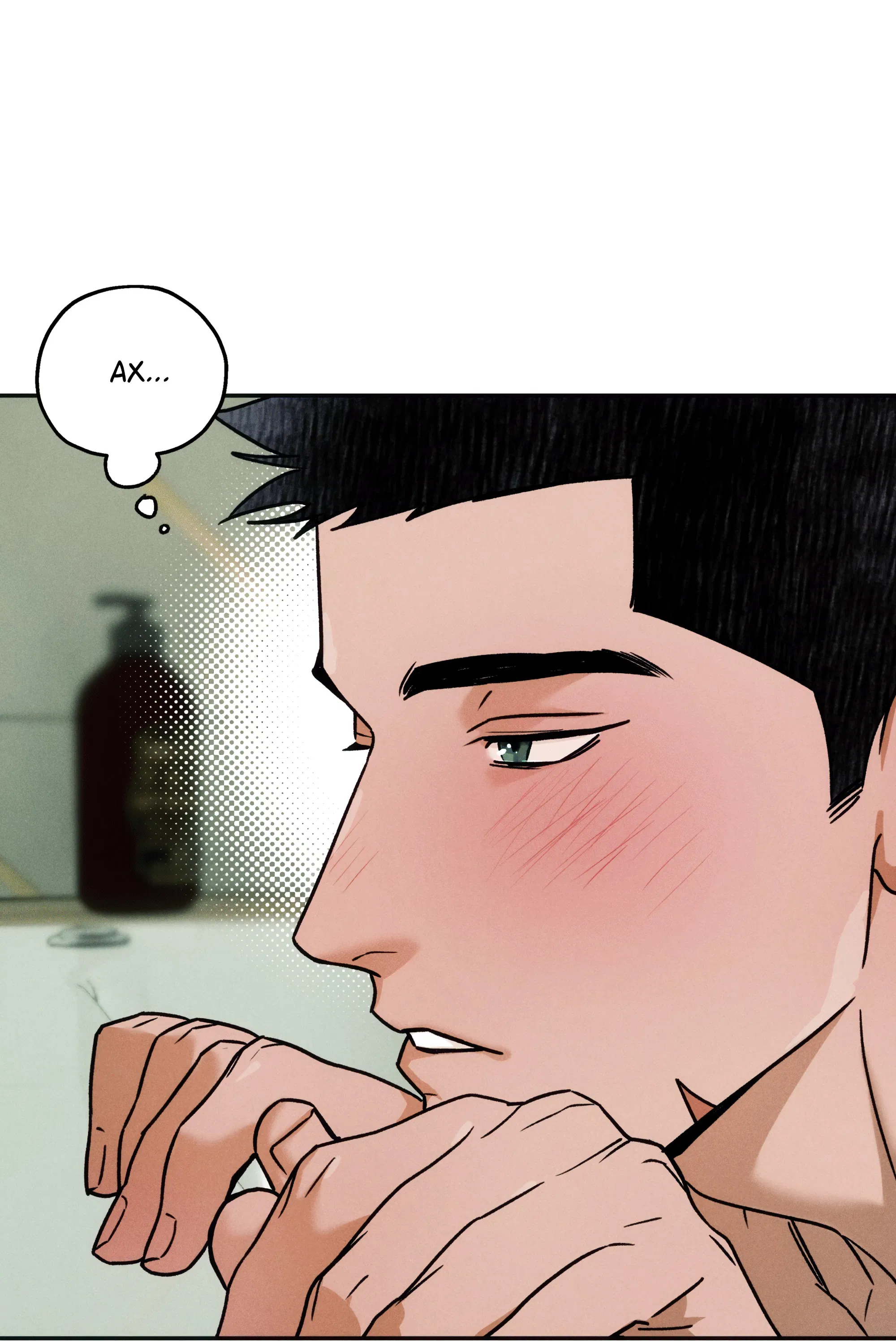 Манга Любовь с первого взгляда - Глава 118 Страница 75